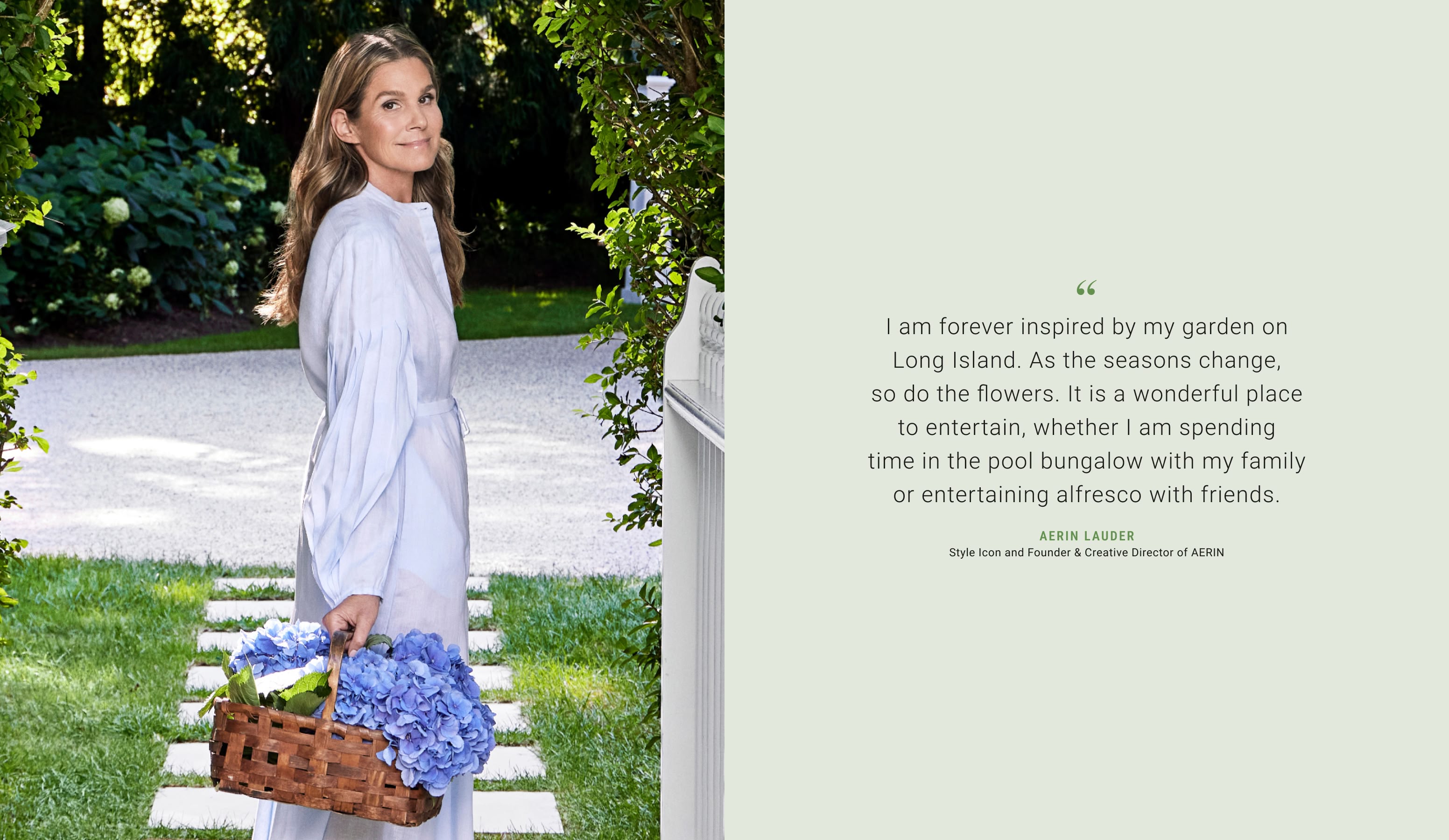 Aerin Lauder